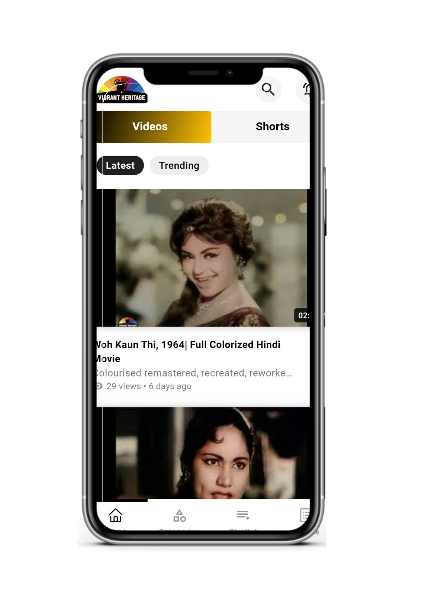 feature mobile